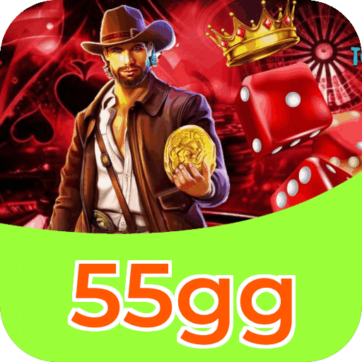 Download iOS 55gg